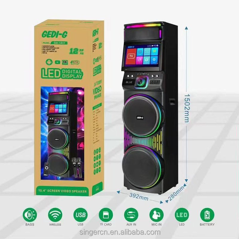 PARLANTE WIFI CON PANTALLA ANDROID TACTIL 2*12 PULGADAS - Image 5